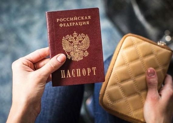 прописка в Борисоглебске